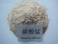 Manganese Carbonate, Feed Grade